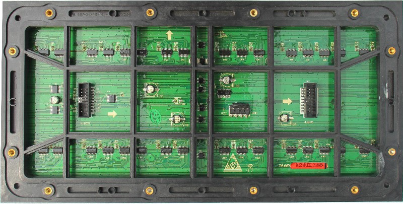 P6.67户外表贴模组
