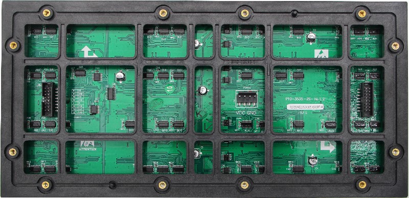P10-2S-户外表贴模组